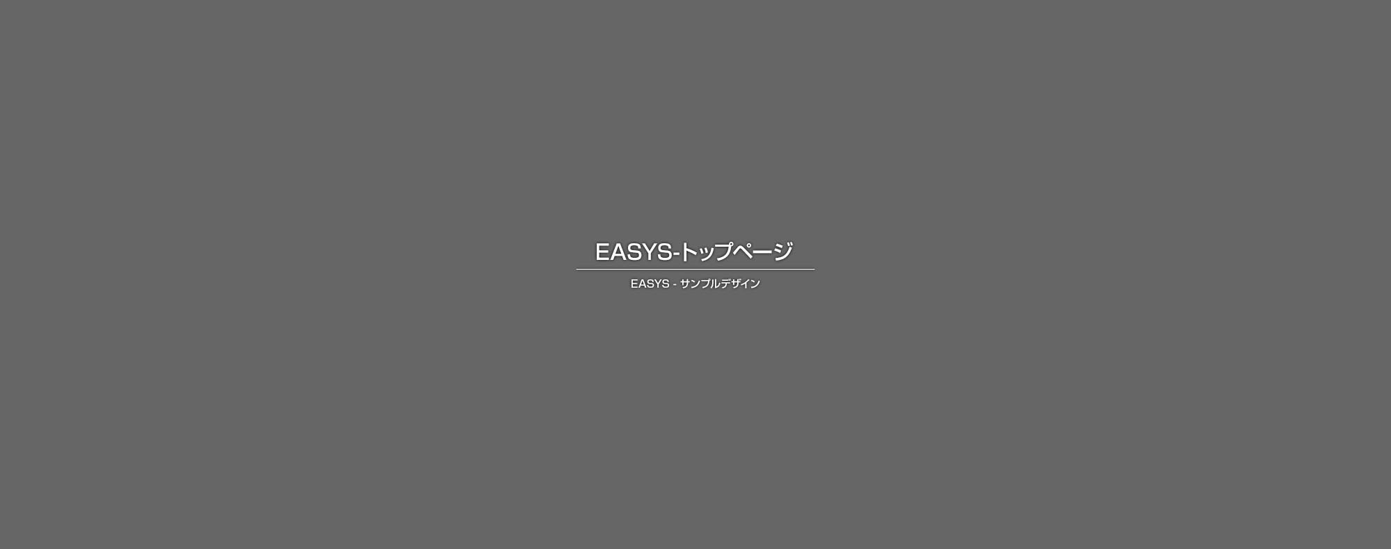 井尻小学校屋内運動場照明設備改修工事